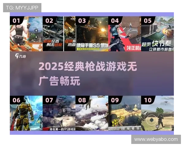 爱游戏国际入口提供多平台支持确保玩家随时随地畅玩心仪的网络游戏