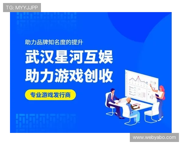 亚博在线优惠活动不断，丰富的红利与礼包助力玩家轻松获取更多乐趣与收益